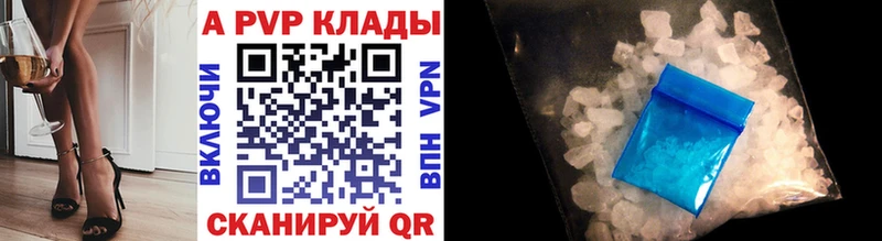 даркнет сайт  Лукоянов  A PVP крисы CK 