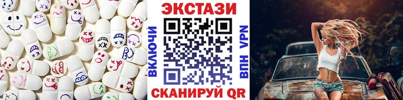 ЭКСТАЗИ TESLA  Лукоянов 