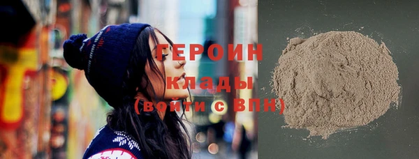 таблы Богданович