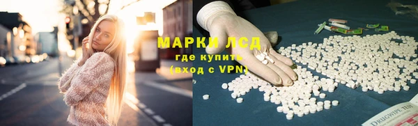 бутик Алексеевка