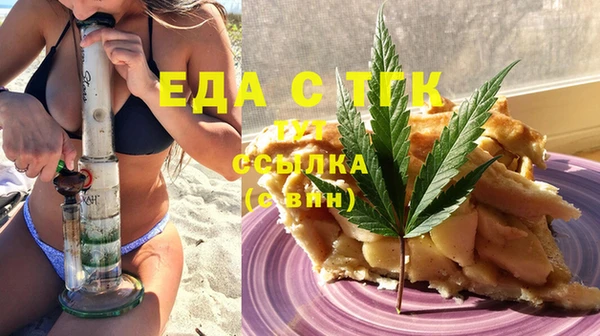 PSILOCYBIN Арсеньев