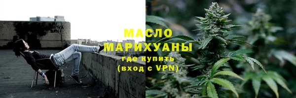 PSILOCYBIN Арсеньев