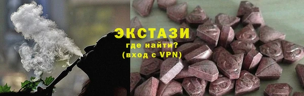 mdpv Баксан