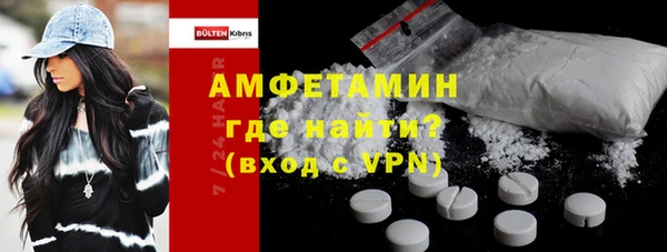 jwh Армянск