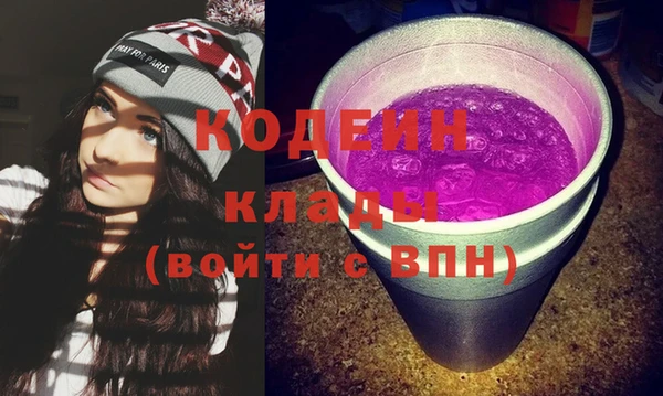 mdpv Баксан