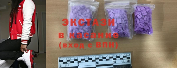 мефедрон Балабаново