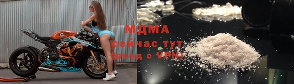 мефедрон Балабаново