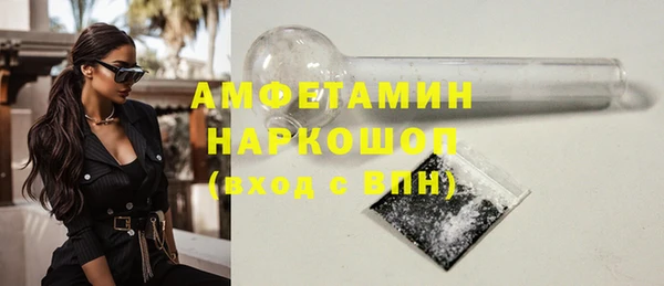 твердый Аркадак