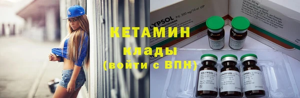 твердый Аркадак