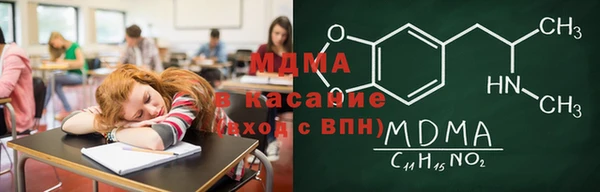 не бодяженный Богородицк