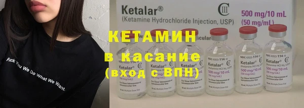 jwh Армянск