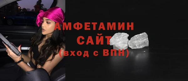 PSILOCYBIN Арсеньев