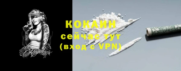 mdpv Баксан
