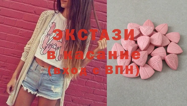 PSILOCYBIN Арсеньев