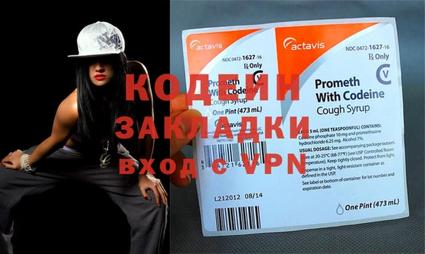mdpv Баксан