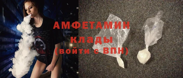 jwh Армянск