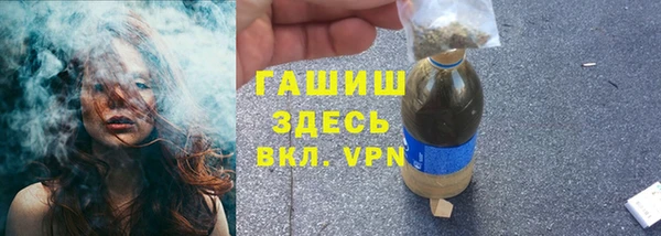 твердый Аркадак