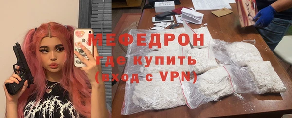 jwh Армянск