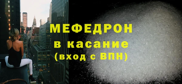 твердый Аркадак