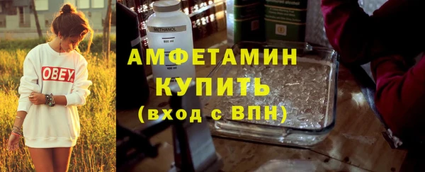 jwh Армянск