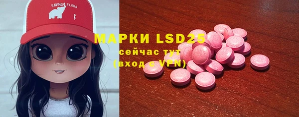 mdpv Баксан