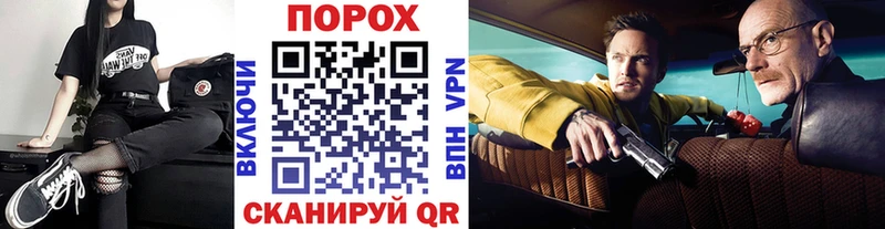 МЕГА онион  цена наркотик  Лукоянов  мориарти официальный сайт  Метамфетамин винт 